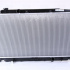 Chladič motoru NISSENS 68150 Chladič motoru NISSENS 68150