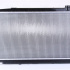 Chladič motoru NISSENS 68150 Chladič motoru NISSENS 68150