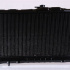 Chladič motoru NISSENS 64712 Chladič motoru NISSENS 64712
