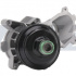 Vodní pumpa DOLZ B226 - BMW Vodní pumpa DOLZ B226 - BMW