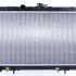 Chladič motoru NISSENS 67347A Chladič motoru NISSENS 67347A