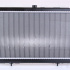 Chladič motoru NISSENS 67348A Chladič motoru NISSENS 67348A