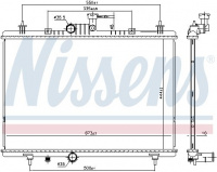 Chladič motoru NISSENS 637645 Chladič motoru NISSENS 637645
