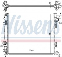 Chladič motoru NISSENS 637663 Chladič motoru NISSENS 637663