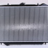 Chladič motoru NISSENS 630754 Chladič motoru NISSENS 630754