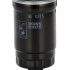 Palivový filtr MANN WK8205