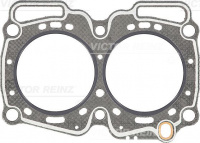 Těsnění, hlava válce VICTOR REINZ (VR 61-53000-00) Těsnění, hlava válce VICTOR REINZ (VR 61-53000-00)