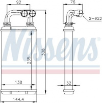 Výměník tepla NISSENS 70519 Výměník tepla NISSENS 70519