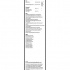 Sada stěračů BOSCH Aerotwin (BO 3397007696) - 550mm + 450mm
