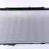 Chladič motoru NISSENS 646856 Chladič motoru NISSENS 646856