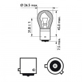 Žárovky PHILIPS PY21W 12496NAB2 12V/21W (2ks)