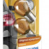 Žárovky PHILIPS PY21W 12496NAB2 12V/21W (2ks)