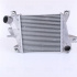 Chladič turba NISSENS 96407 Chladič turba NISSENS 96407