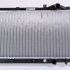 Chladič motoru NISSENS 609941 Chladič motoru NISSENS 609941