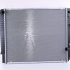 Chladič motoru NISSENS 65509A Chladič motoru NISSENS 65509A