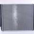Chladič motoru NISSENS 65509A Chladič motoru NISSENS 65509A