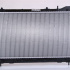 Chladič motoru NISSENS 67706A Chladič motoru NISSENS 67706A