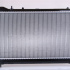 Chladič motoru NISSENS 67706A Chladič motoru NISSENS 67706A