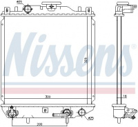Chladič motoru NISSENS 69405 Chladič motoru NISSENS 69405