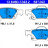 Sada brzdových destiček ATE 13.0460-7343 (AT 607343)