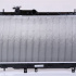 Chladič motoru NISSENS 67709