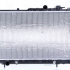 Chladič motoru NISSENS 69452 Chladič motoru NISSENS 69452