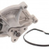 Vodní pumpa SKF VKPC83812