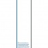 Stěrač BOSCH Aerotwin (BO 3397008004) - 340mm