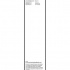 Sada stěračů BOSCH Aerotwin (BO 3397118969) - 550mm + 550mm