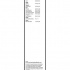 Sada stěračů BOSCH Aerotwin (BO 3397118993) - 500mm + 480mm Sada stěračů BOSCH Aerotwin (BO 3397118993) - 500mm + 480mm