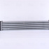 Chladič turba NISSENS 96200 Chladič turba NISSENS 96200