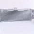 Chladič turba NISSENS 96202 Chladič turba NISSENS 96202