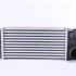 Chladič turba NISSENS 96228 Chladič turba NISSENS 96228