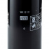 Palivový filtr MANN WK12111 (MF WK12111)