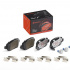 Sada brzdových destiček BREMBO P59038X - CHEVROLET, KIA, OPEL