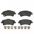 Sada brzdových destiček BREMBO P83081 Sada brzdových destiček BREMBO P83081
