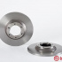 Brzdový kotouč BREMBO 08.7197.10 - ISUZU Brzdový kotouč BREMBO 08.7197.10 - ISUZU