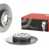 Brzdový kotouč BREMBO 08.8705.11 Brzdový kotouč BREMBO 08.8705.11