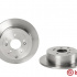 Brzdový kotouč BREMBO 08.A600.10 Brzdový kotouč BREMBO 08.A600.10