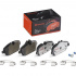 Sada brzdových destiček BREMBO P06034X - BMW, MINI