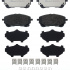 Sada brzdových destiček BREMBO P83177 Sada brzdových destiček BREMBO P83177