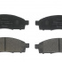 Sada brzdových destiček BREMBO P56102 - NISSAN Sada brzdových destiček BREMBO P56102 - NISSAN