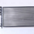 Chladič motoru NISSENS 632231 Chladič motoru NISSENS 632231