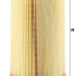 Vzduchový filtr MANN C14114 (MF C14114) - MERCEDES-BENZ