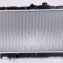 Chladič motoru NISSENS 646886