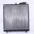 Chladič motoru NISSENS 67500A Chladič motoru NISSENS 67500A