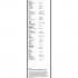 Sada stěračů BOSCH Aerotwin (BO 3397118907) - 600mm + 400mm