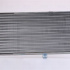 Chladič motoru NISSENS 632421 Chladič motoru NISSENS 632421