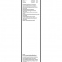 Sada stěračů BOSCH Aerotwin (BO 3397118997) - 600mm + 550mm Sada stěračů BOSCH Aerotwin (BO 3397118997) - 600mm + 550mm
