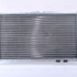Chladič motoru NISSENS 63249A Chladič motoru NISSENS 63249A